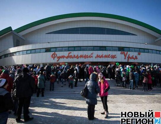 C-MARK声扬俄罗斯叶卡捷琳堡