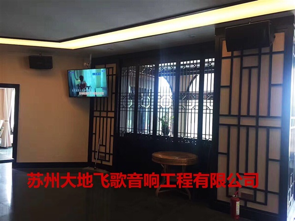 东山岱湖山庄娱乐楼