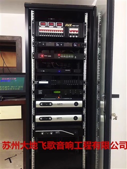 东山岱湖山庄娱乐楼