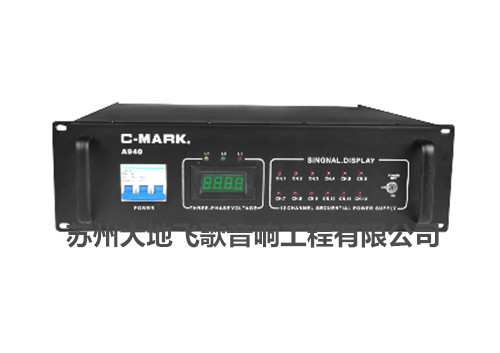 A940大功率时序控制电源