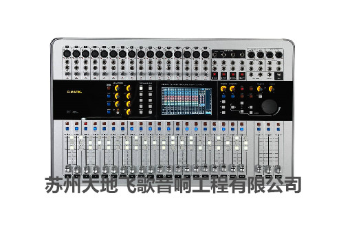 CDM24数字调音台